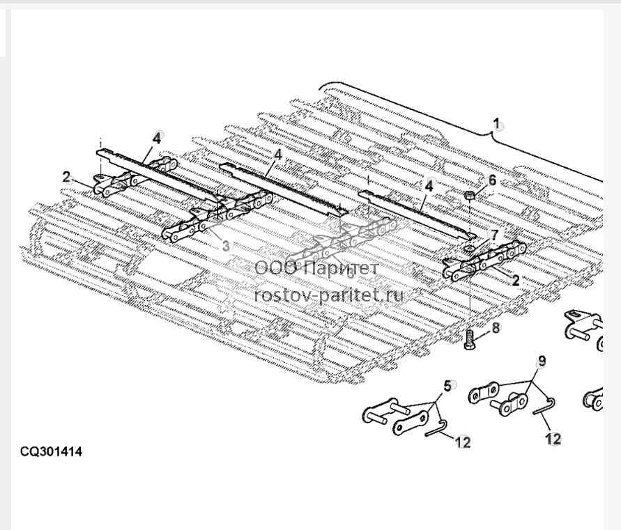 Conveyor Chain 